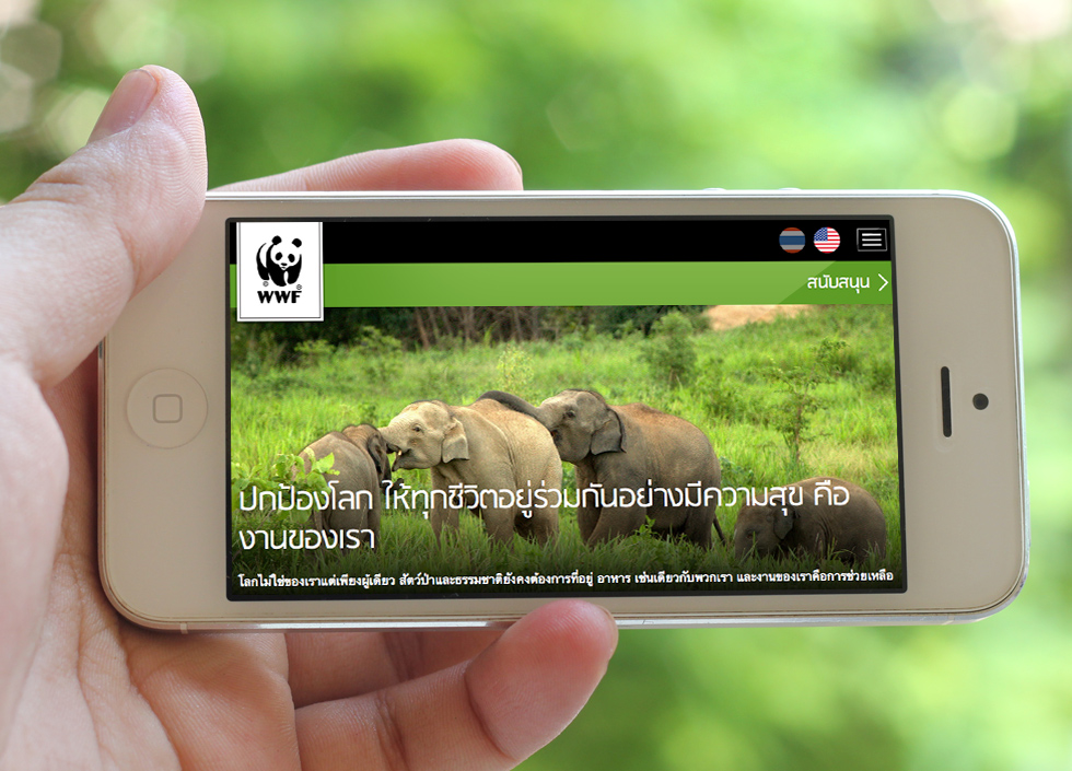 WWF Thailand